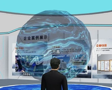 Xiamen Wing Technology ประกาศเป็นเว็บไซต์ Metaverse